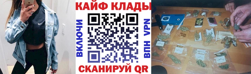 Цена Долгопрудный ГАШИШ  Марихуана  МЕТАМФЕТАМИН  Мефедрон  Cocaine 
