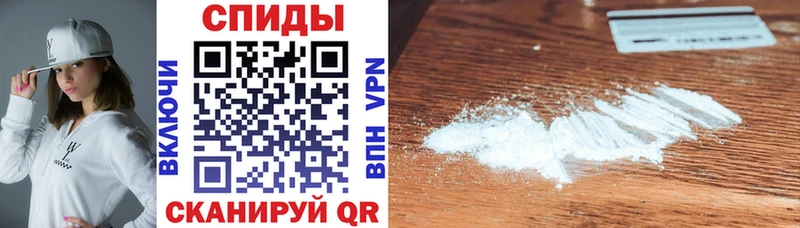 АМФЕТАМИН 97%  Долгопрудный 