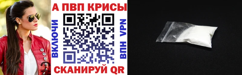 А ПВП СК  OMG ссылка  Долгопрудный 
