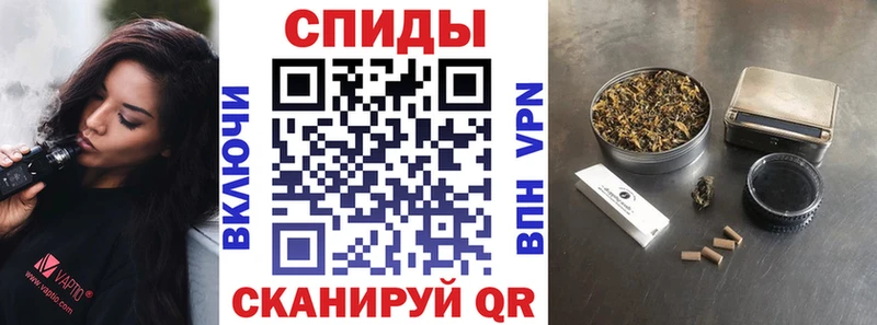 Бутират BDO  купить наркотики цена  Долгопрудный 