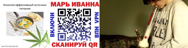 как найти закладки  Долгопрудный  мега вход  Canna-Cookies конопля 