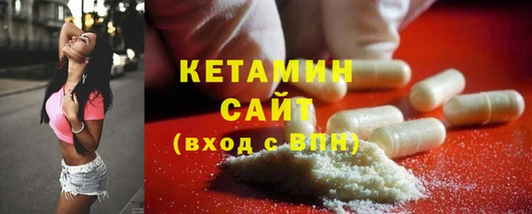 эйфоретик Аркадак