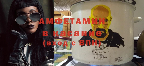 ПСИЛОЦИБИНОВЫЕ ГРИБЫ Арсеньев