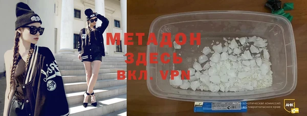 мдпв Новодвинск