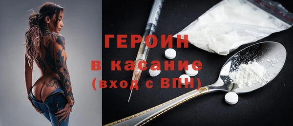 эйфоретик Аркадак