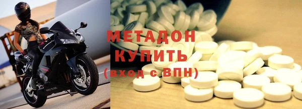 эйфоретик Аркадак