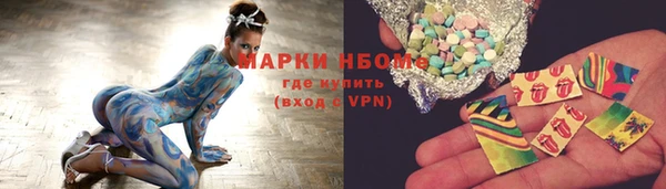 эйфоретик Аркадак