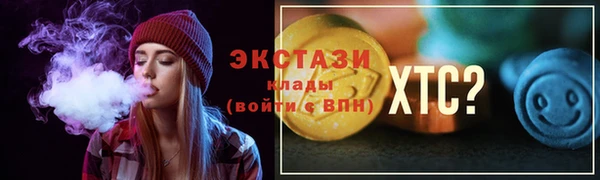 эйфоретик Аркадак