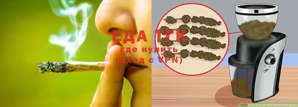 2c-b Сим