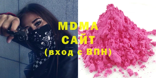 эйфоретик Аркадак