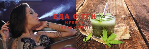 эйфоретик Аркадак