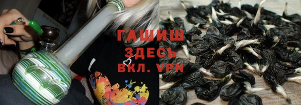 прущие крисы Армянск