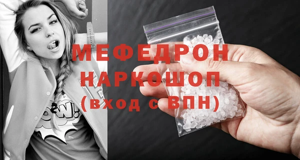 эйфоретик Аркадак