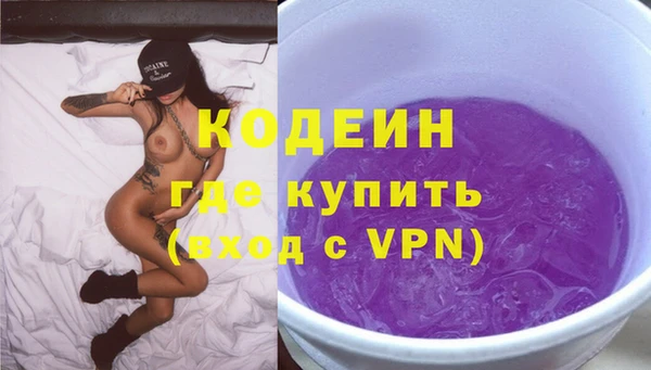 эйфоретик Аркадак