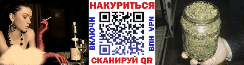 Шишки марихуана сатива  Долгопрудный 